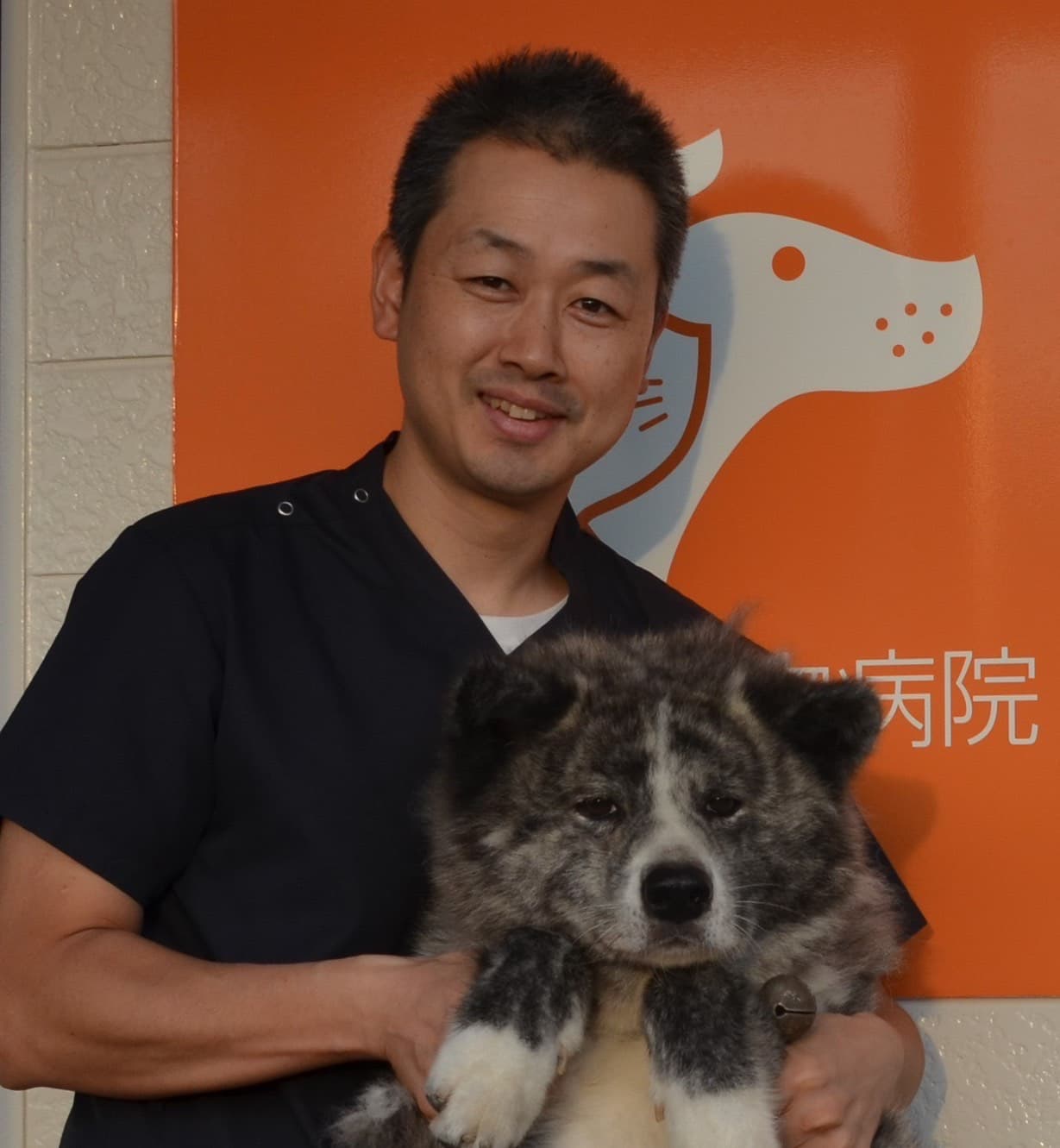 くぼた動物病院　院長窪田先生