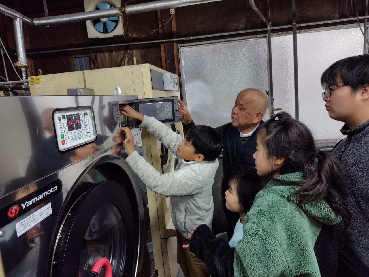 クリーニング職業体験