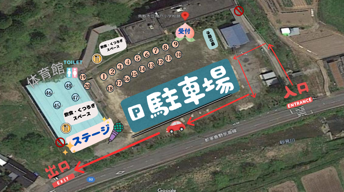 momofesu 145546.png